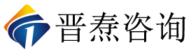 晋焘logo